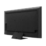 tcl-75c755