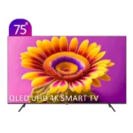 تلویزیون QLED هوشمند ایکس ویژن 75 اینچ مدل 75X15