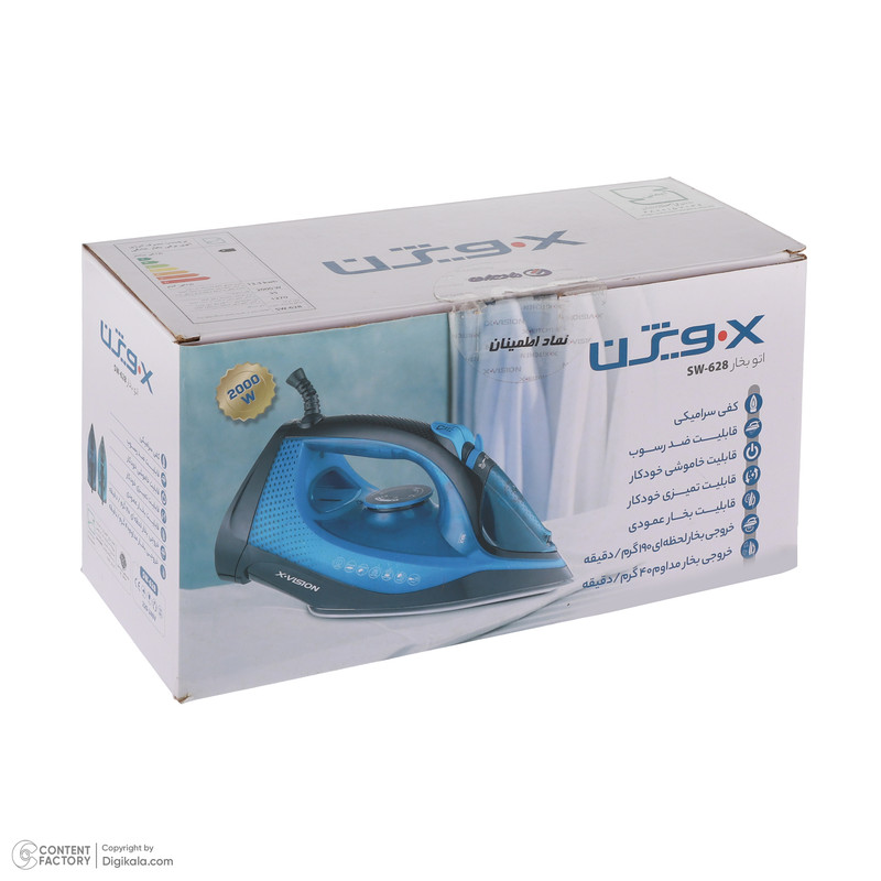 اتو بخار 2000 وات ایکس ویژن مدل SW-628