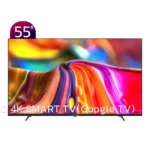 تلویزیون 55 اینچ هوشمند ایکس ویژن مدل 55XYU705