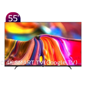 تلویزیون 55 اینچ هوشمند ایکس ویژن مدل 55XYU705