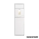 کولر گازی 36 هزار ایستاده دورثابت جنرال گلد مدل GG-MF36000 ULTRA T3