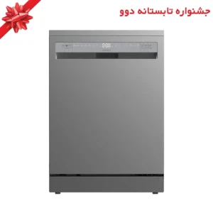 ماشین ظرفشویی دوو DW-200 رنگ سیلور