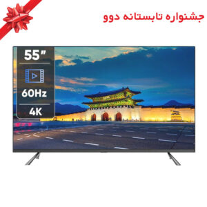 تلویزیون 55 اینچ دوو 55DM4000 (هوشمند)