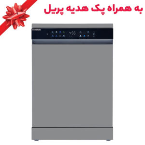 ماشین ظرفشویی ایکس ویژن S151 رنگ سیلور