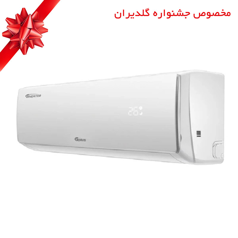 کولر گازی اسپلیت جی پلاس مدل GAC-TF30EL3E