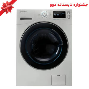 ماشین لباسشویی 9کیلویی دوو LM981 رنگ سیلور