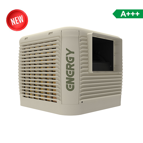 کولر پلیمری انرژی مدل EC 0550PB