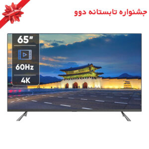 تلویزیون 65 اینچ دوو 65DM4000 (هوشمند)