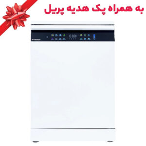 ماشین ظرفشویی ایکس ویژن S160 رنگ سفید